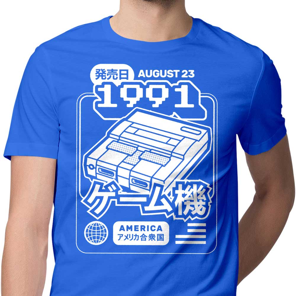 1991 Super - Stylish Men's Apparel