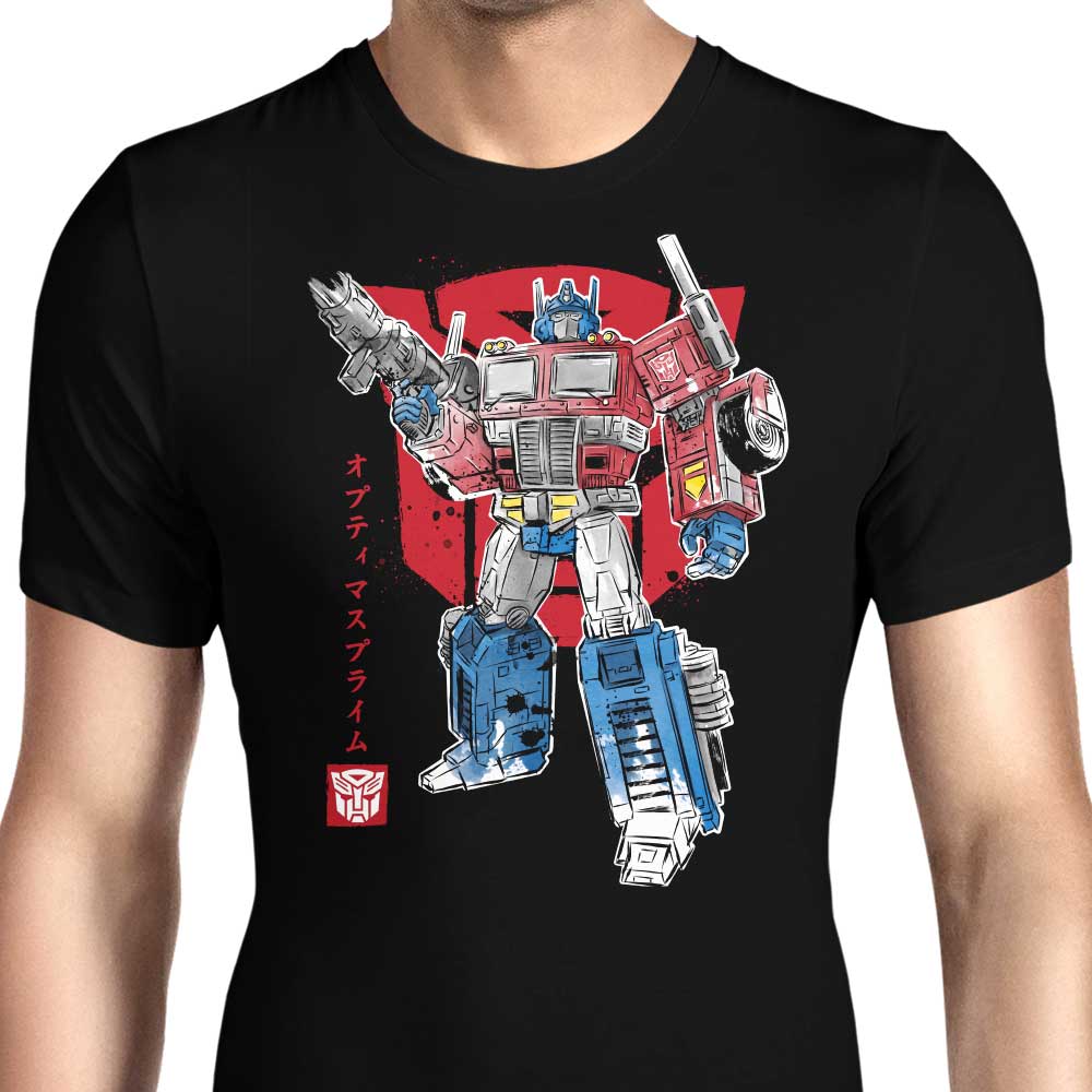 Premium Prime Sumi-e Men's Clothing Line
