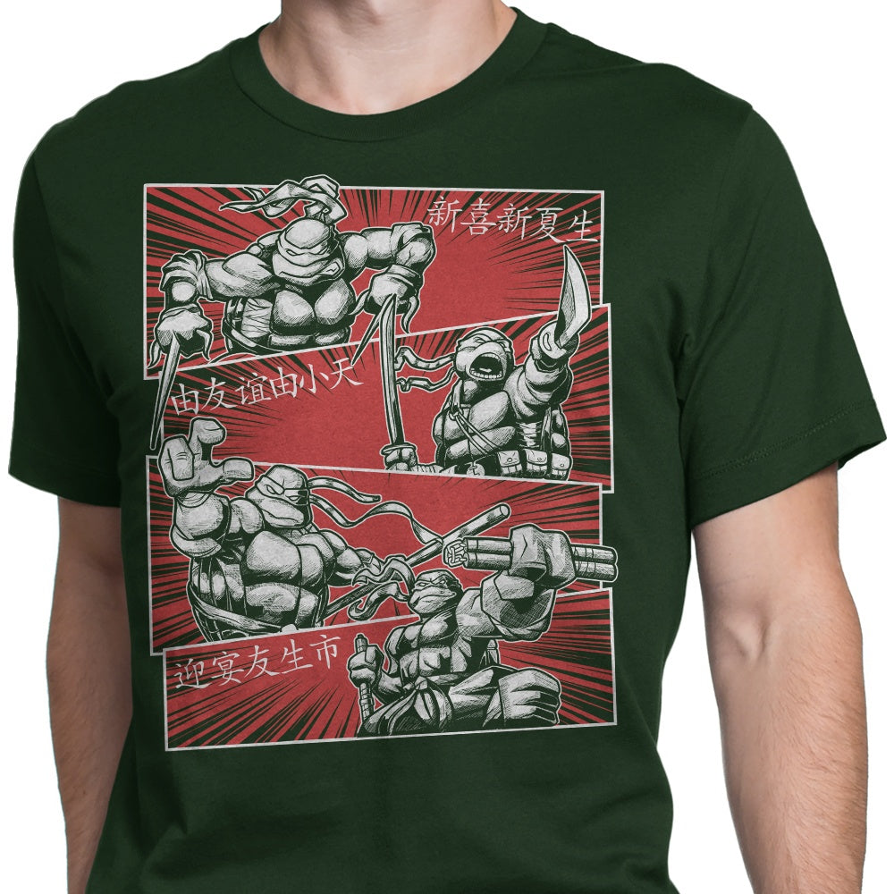 Ninja Squad Men's Clothing Apparel