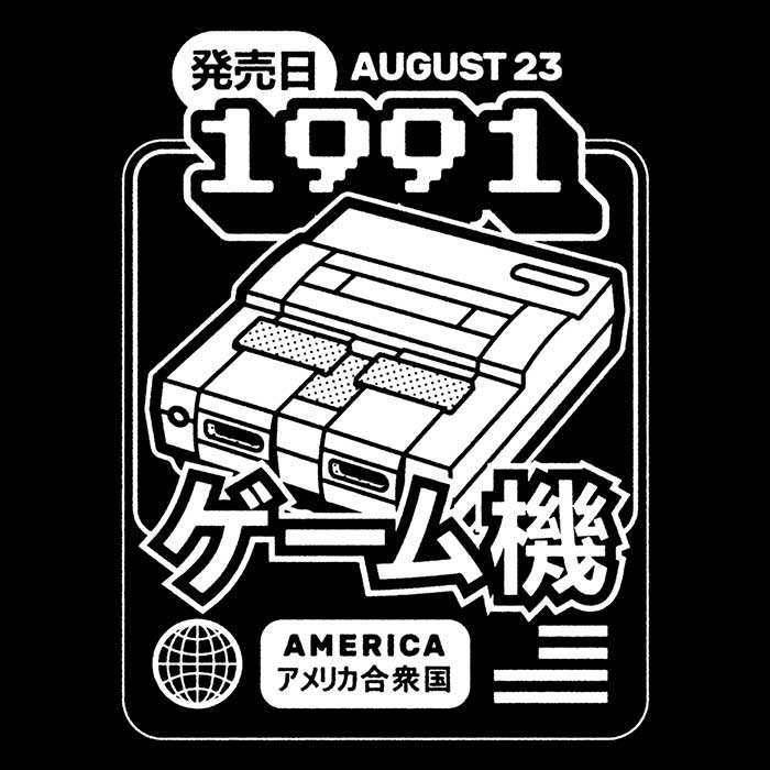 1991 Super - Stylish Men's Apparel