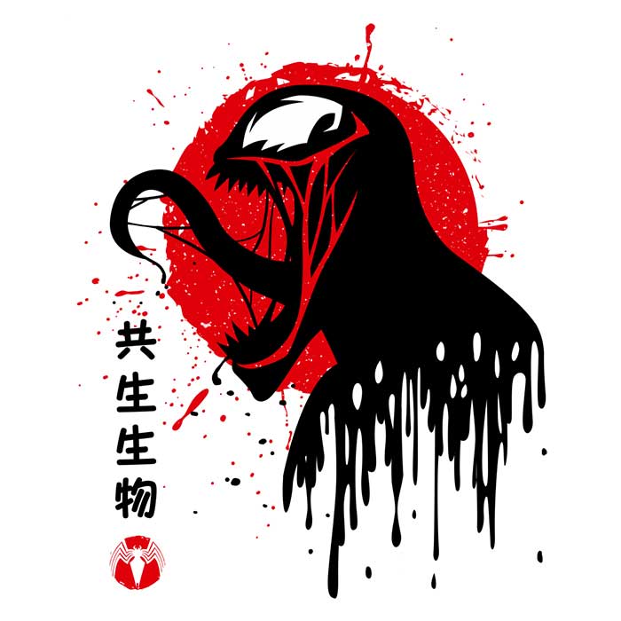 AlbertoCubatas' Venomous Ringer Style Toxicity T-Shirt