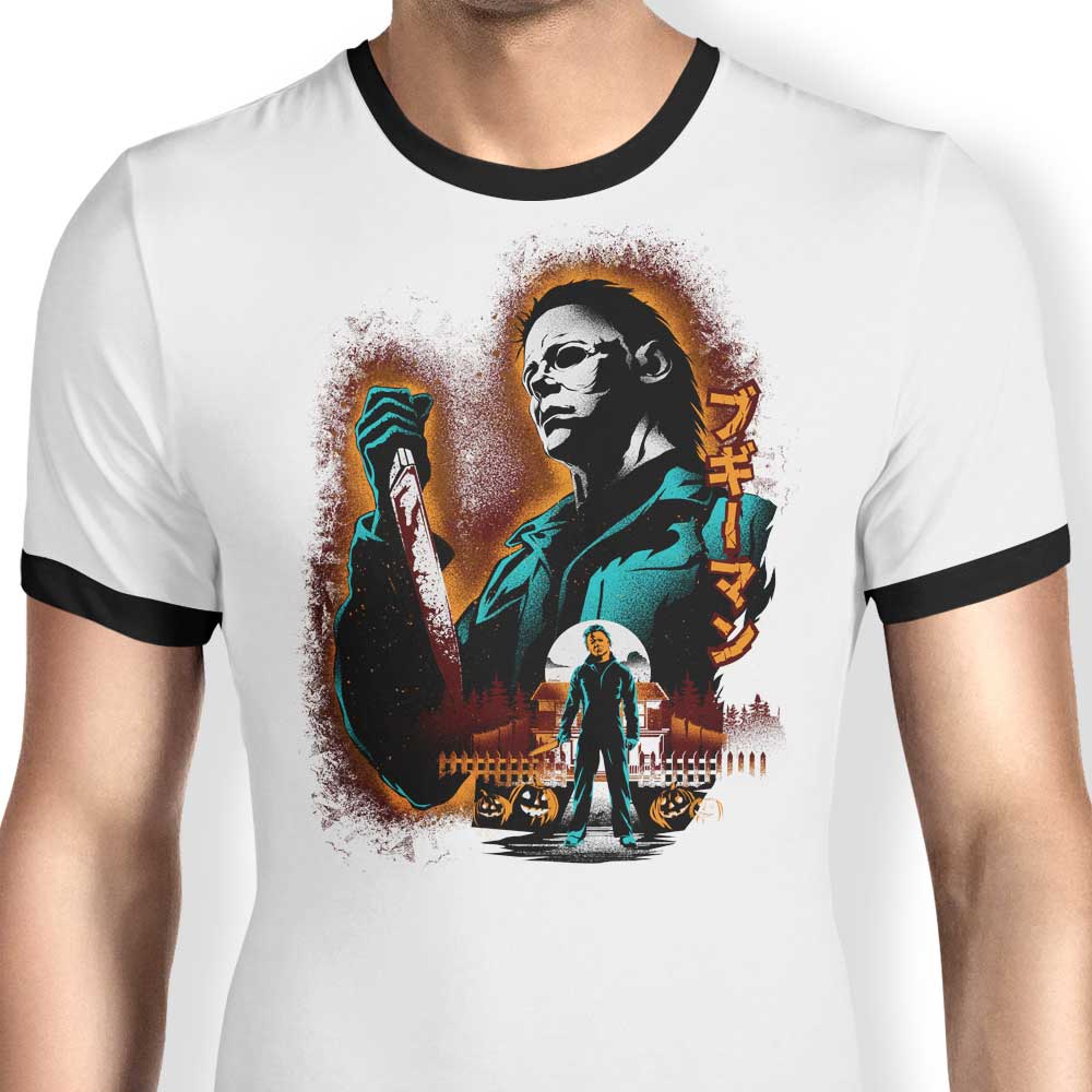 Hypertwenty's Ringer T-Shirt Inspired by Attack on Haddonfield