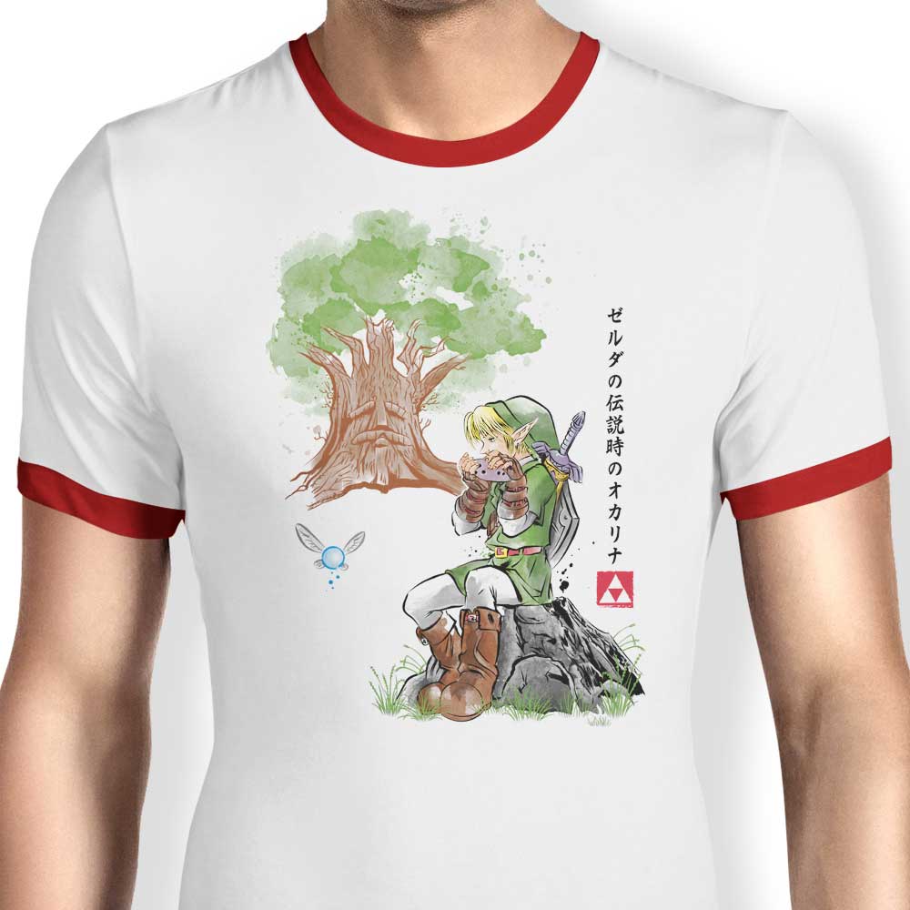 Fantastic Great Deku Watercolor Design Men's Ringer Style T-Shirt