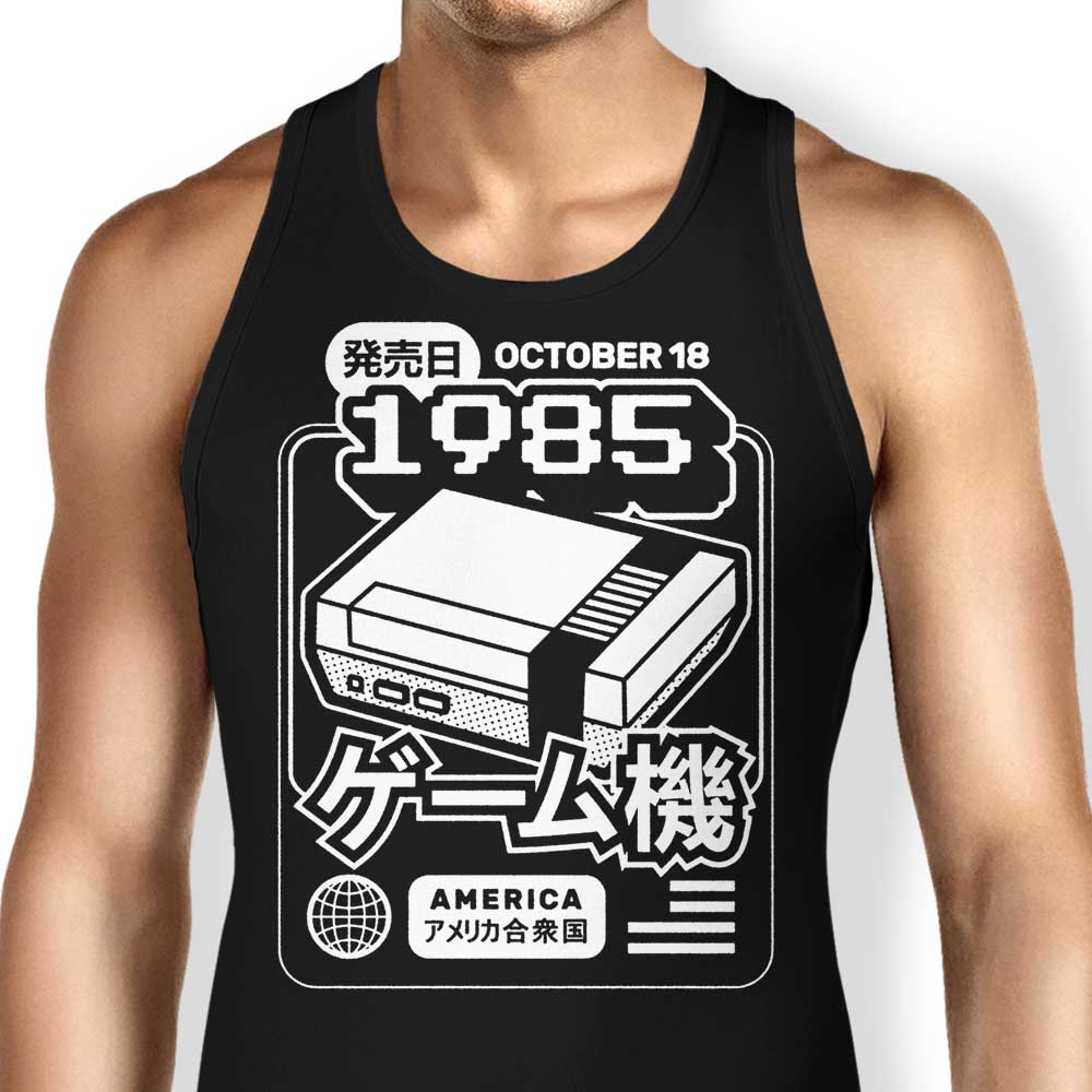 1985 Classic Style Azafran Tank Top