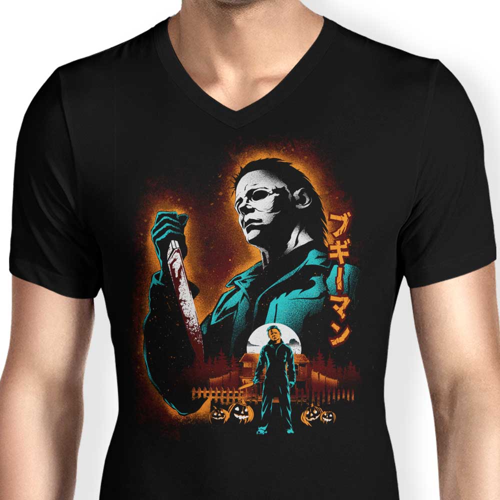 Hypertwenty's Men's V-Neck T-Shirt - Attack on Haddonfield
