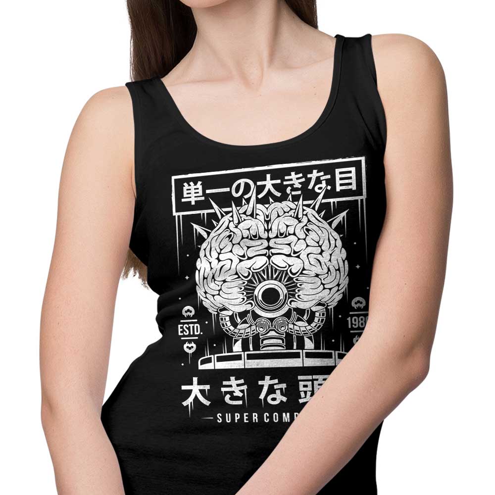 Alundrart Design's The Brain Men's and Women's Unisex Stylish Tank Top