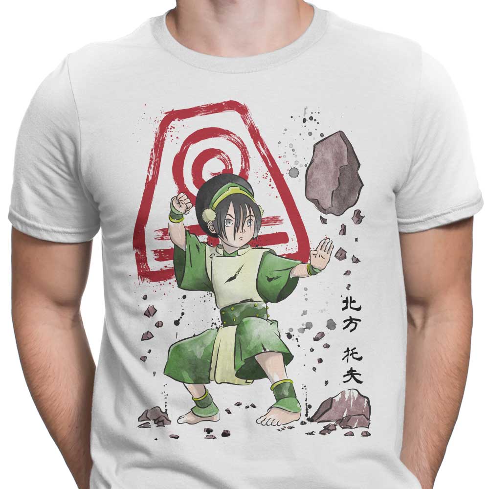Earth Kingdom's Might - Stylish Men's Apparel Collection
