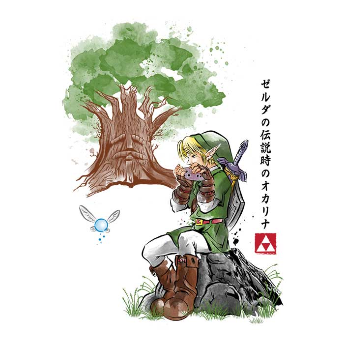 Fantastic Great Deku Watercolor Design Men's Ringer Style T-Shirt