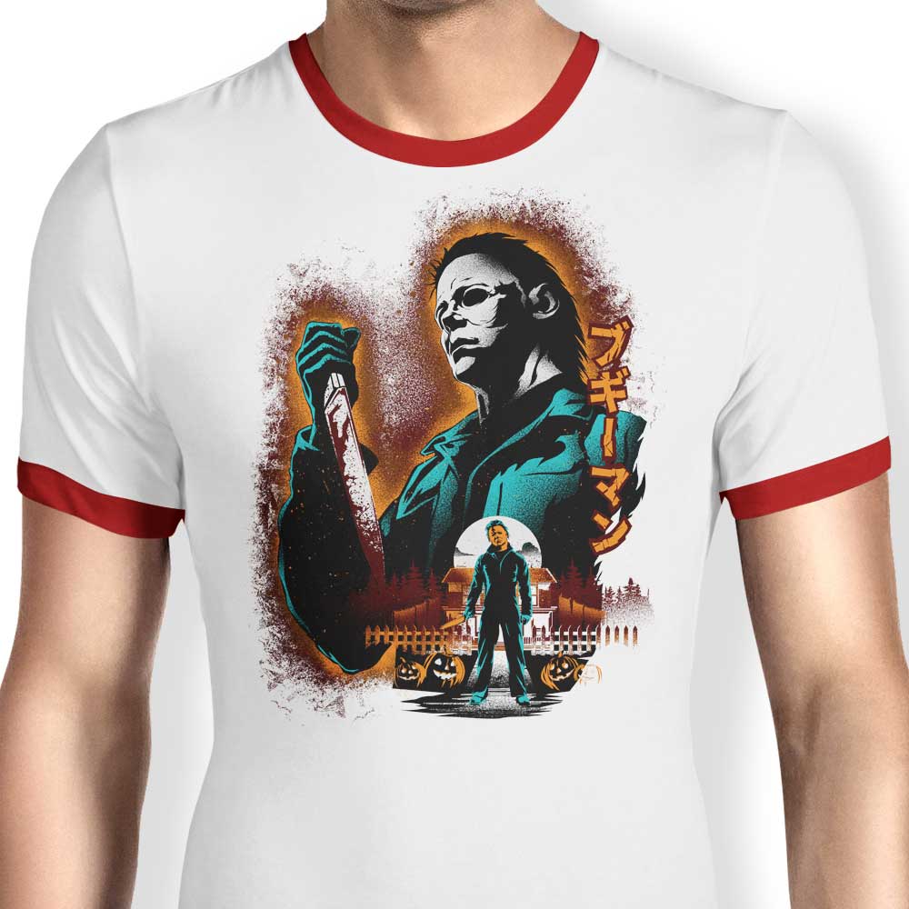 Hypertwenty's Ringer T-Shirt Inspired by Attack on Haddonfield