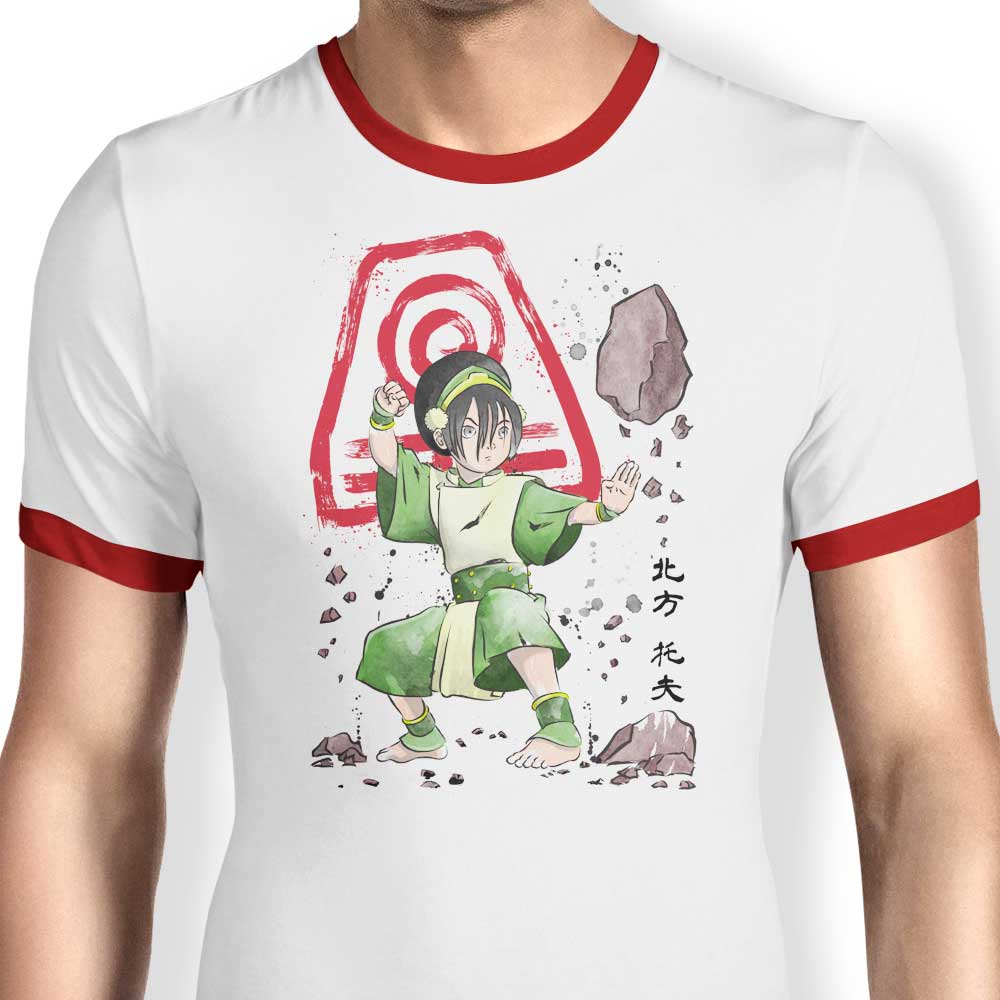 The Earth Kingdom's Mighty Power - Men's Classic Ringer T-Shirt