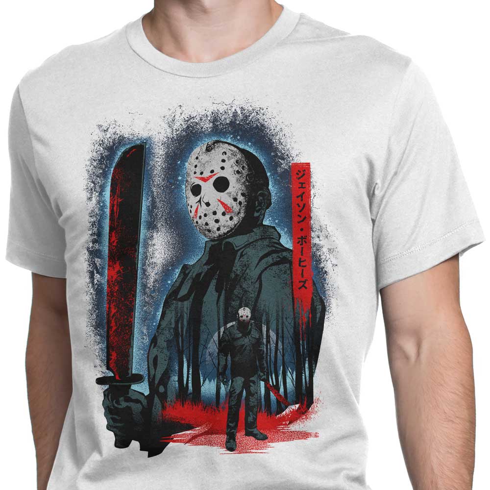 Men's Fashion Apparel - Attack on Crystal Lake Collection