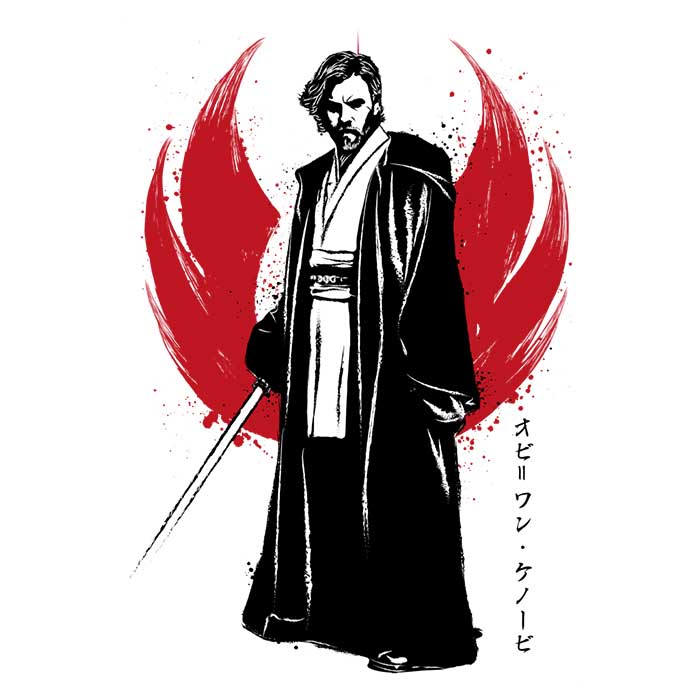 Dr. Monekers' General Sumi-e Men's High - Quality Apparel