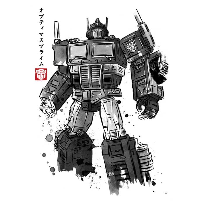 Convoy Sumi - e Stylish Ringer T - Shirt for Fashion Lovers