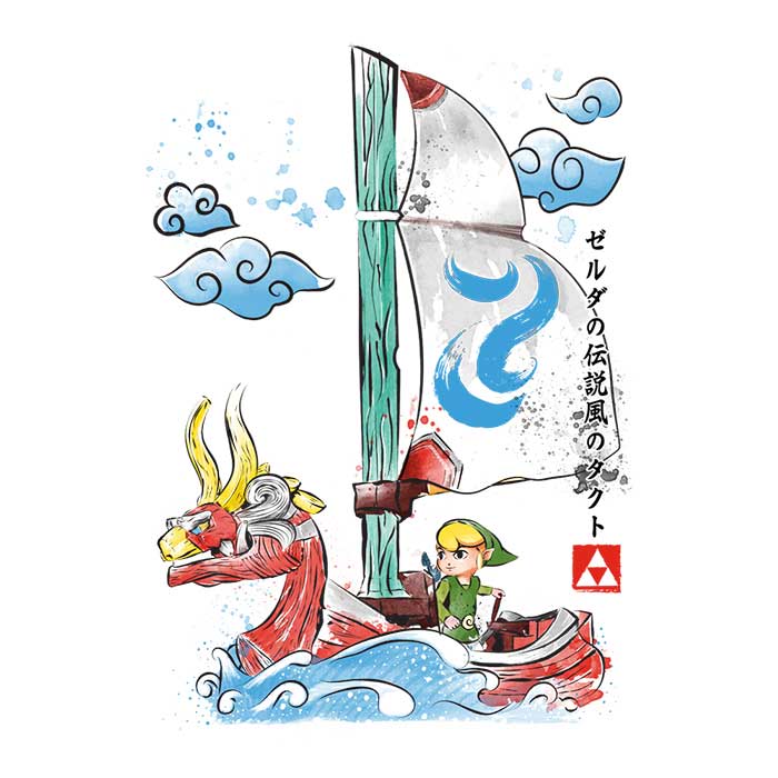 Dr. Monekers' Wind Sailing Watercolor Men's 100% Cotton Ringer T - Shirt