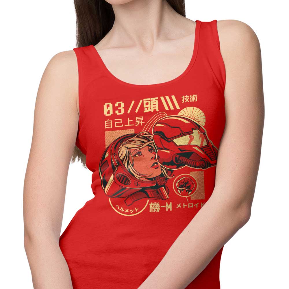 Ilustrata's Soft and Comfortable S-Head Tank Tops for Men and Women