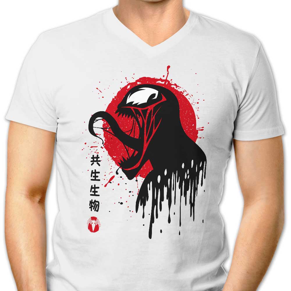 AlbertoCubatas Men's Stylish V-Neck with Venomous Allure