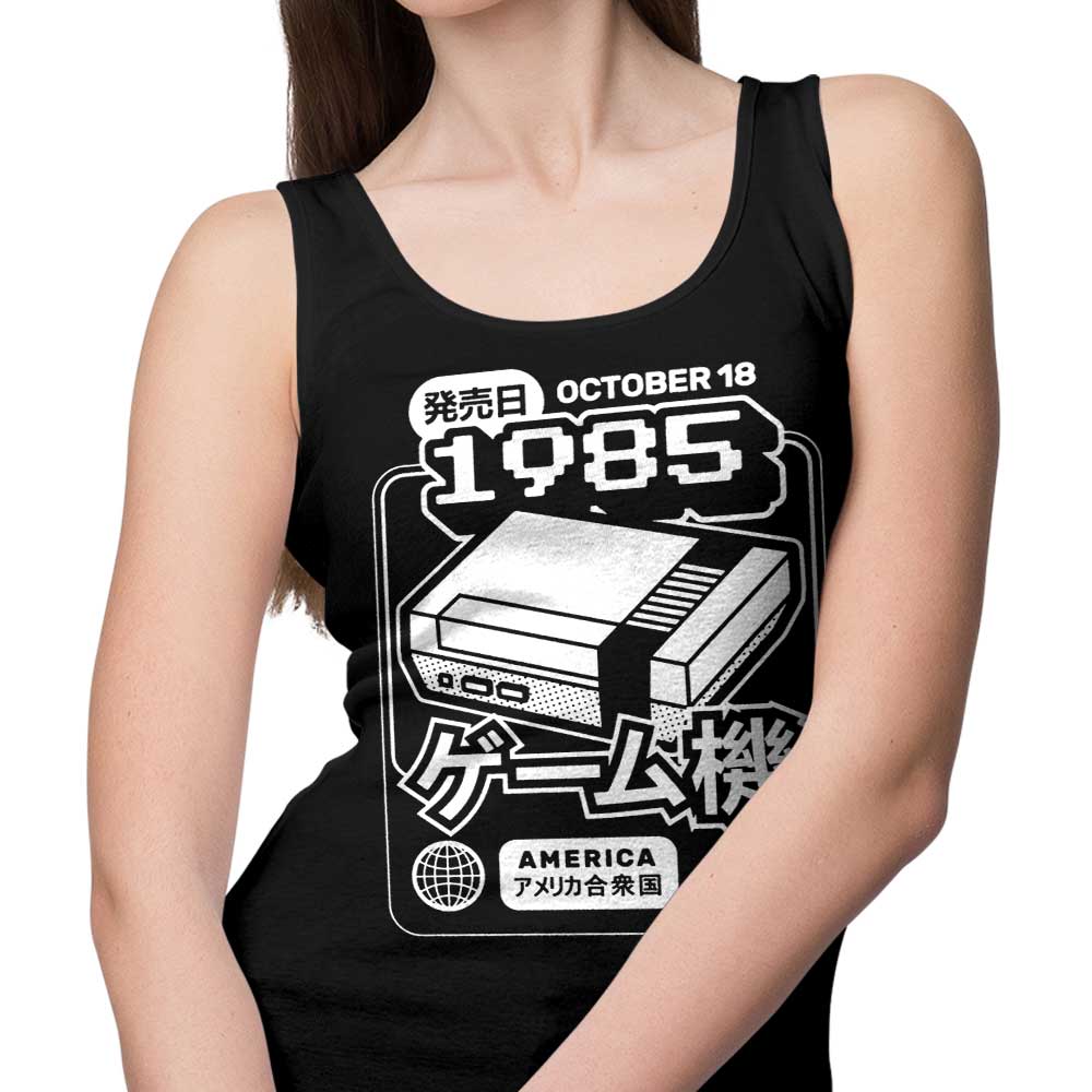 1985 Classic Style Azafran Tank Top