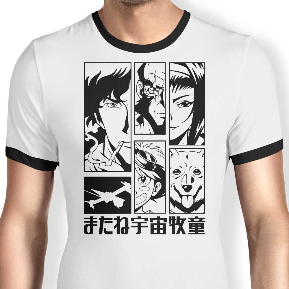 Clay Graham Art's Stylish 'See You Too' Ringer T - Shirt