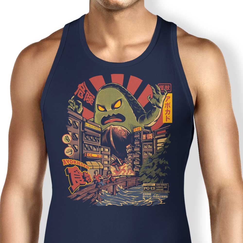 Avokiller Comfortable and Lightweight Tank Tops for Men and Women