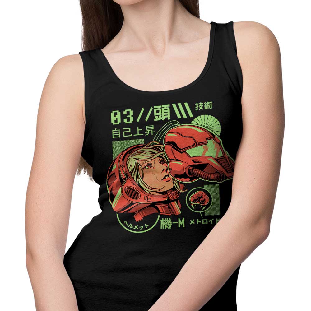 Ilustrata's Soft and Comfortable S-Head Tank Tops for Men and Women