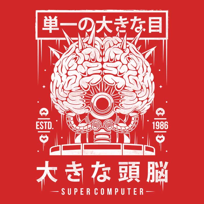 Alundrart Design's The Brain Men's and Women's Unisex Stylish Tank Top