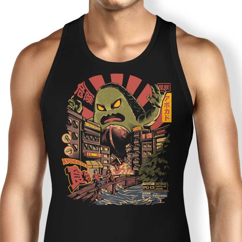 Avokiller Comfortable and Lightweight Tank Tops for Men and Women