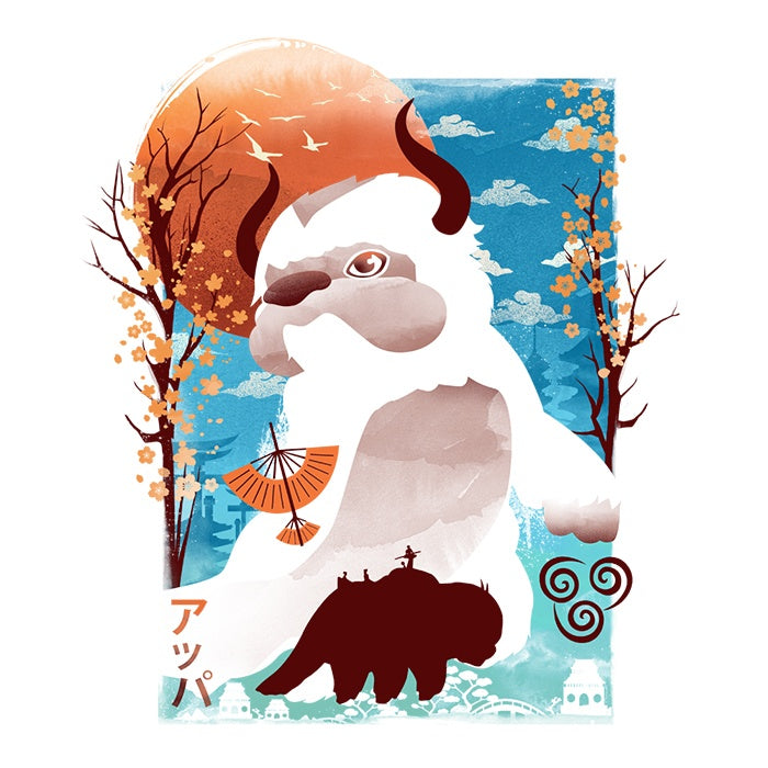 Vibrant Spirited Companion - Stylish Ringer T-Shirt