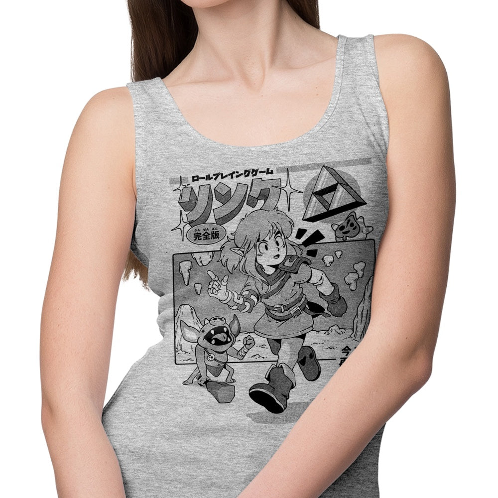 Ilustrata's The Hero's Journey Comfortable Unisex and Women's Tank Tops
