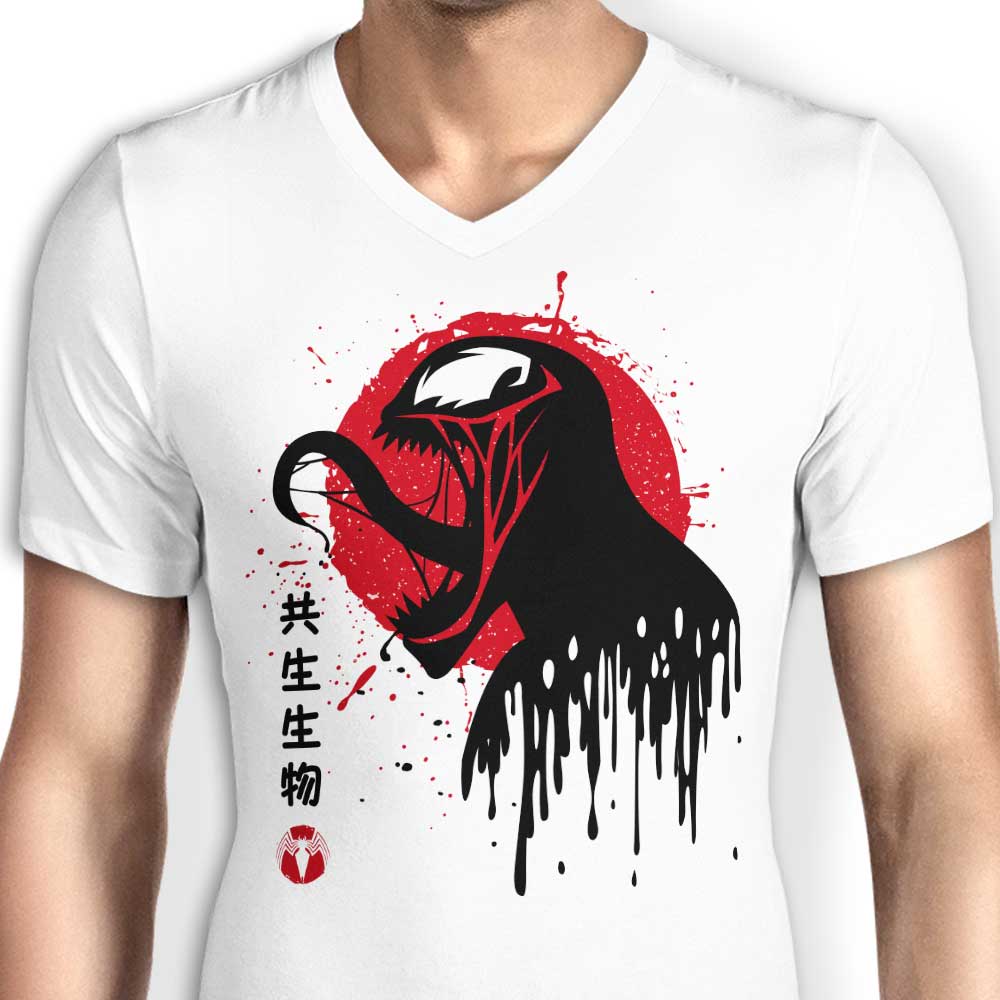 AlbertoCubatas Men's Stylish V-Neck with Venomous Allure