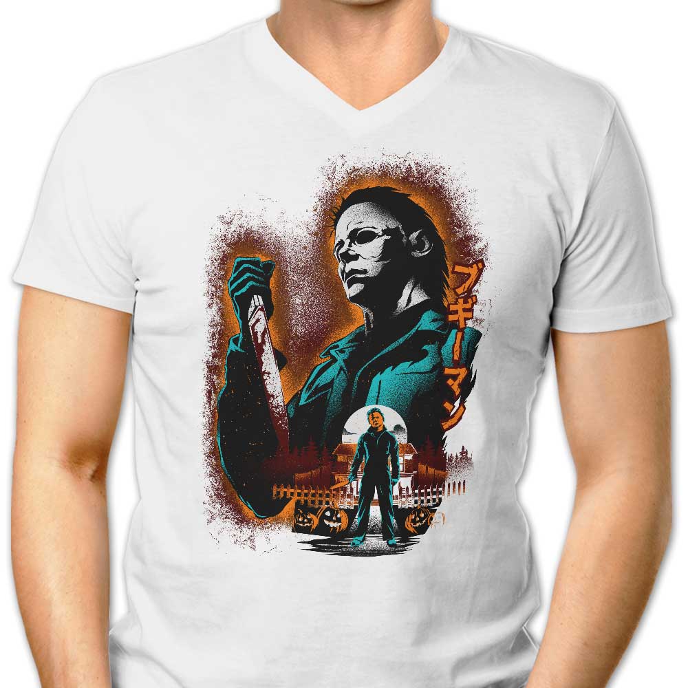 Hypertwenty's Men's V-Neck T-Shirt - Attack on Haddonfield