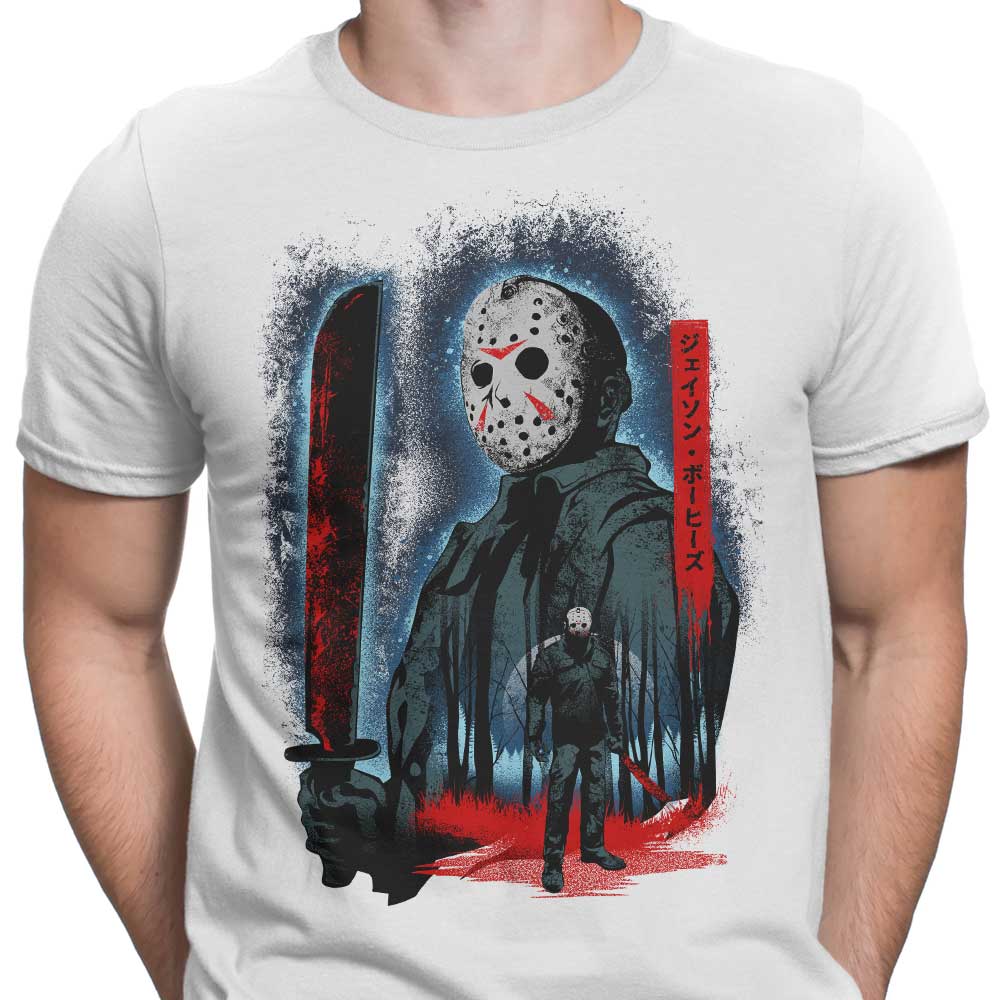 Men's Fashion Apparel - Attack on Crystal Lake Collection
