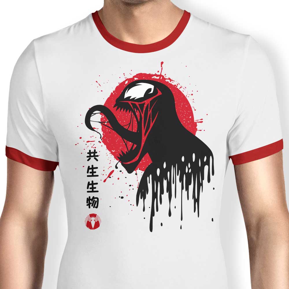 AlbertoCubatas' Venomous Ringer Style Toxicity T-Shirt