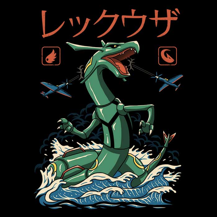 Flying Dragon Kaiju Stylish Tank Top from XENOS