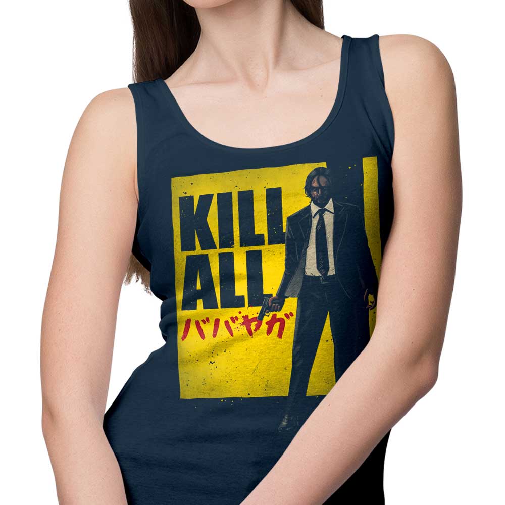 Teesgeex Comfortable All-Kill Unisex and Women's Tank Tops