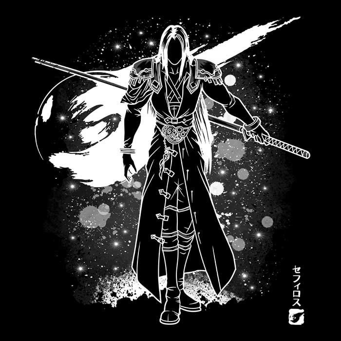 The Ancient Power Inspired Men's and Women's Unisex Tank Tops
