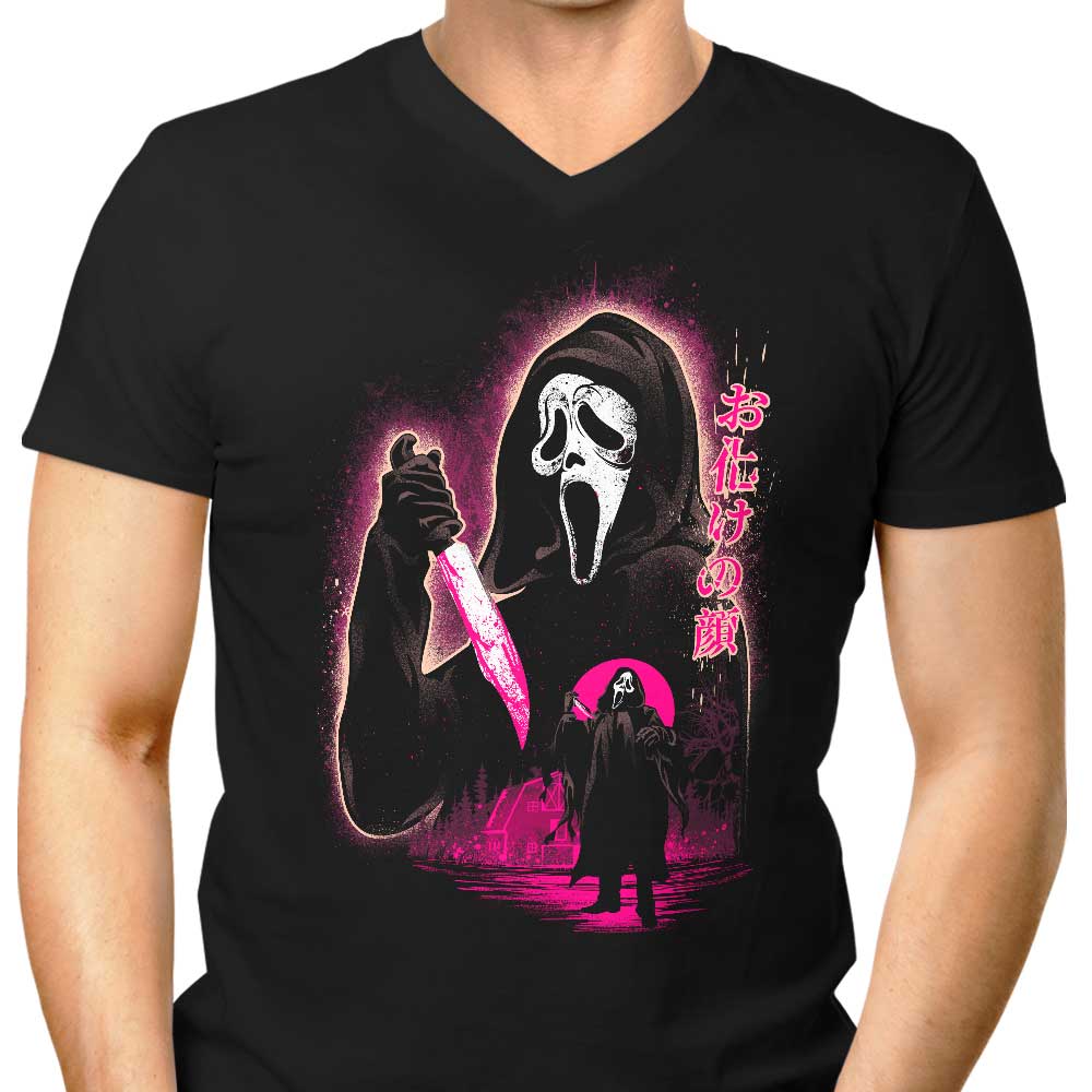 Men's V-Neck T-Shirt Inspired by the Attack on Woodsboro