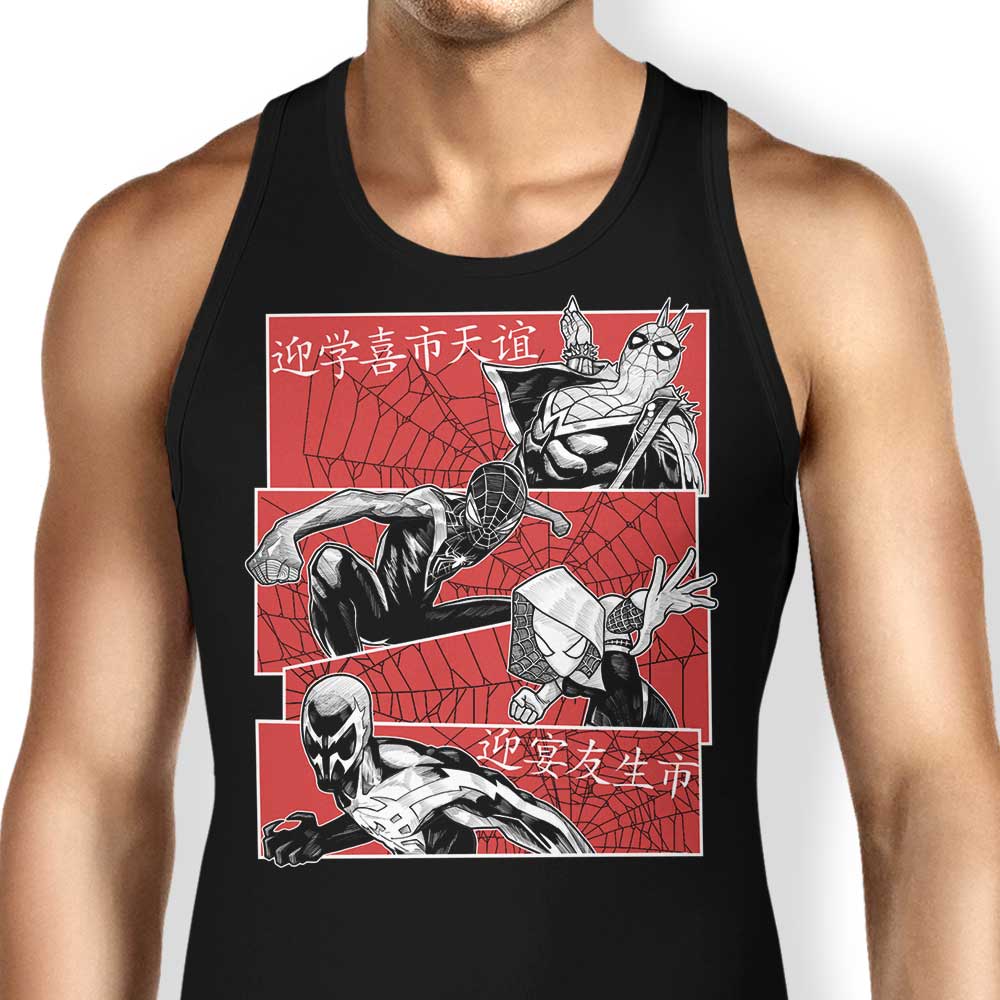 Astrobot Invention's Soft and Comfortable Multiversal Team Tank Tops