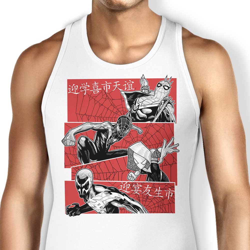 Astrobot Invention's Soft and Comfortable Multiversal Team Tank Tops