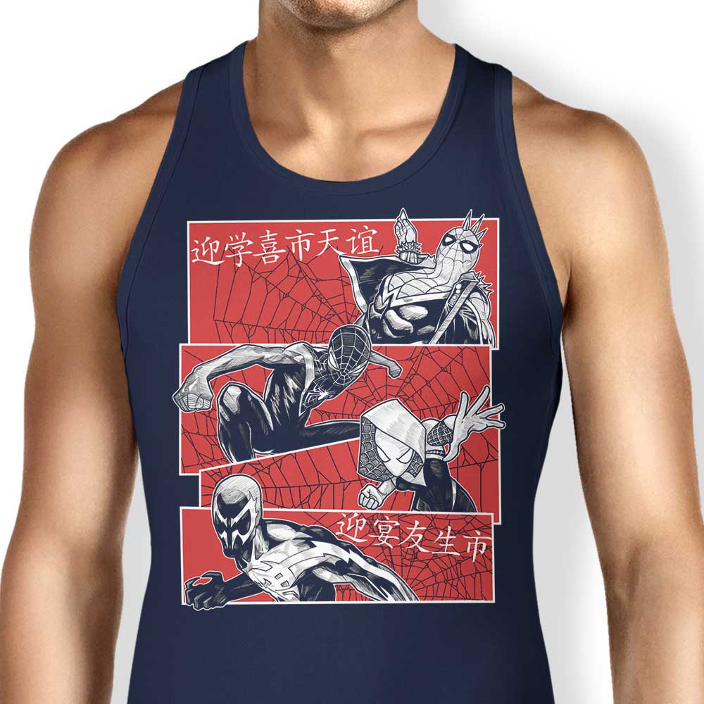 Astrobot Invention's Soft and Comfortable Multiversal Team Tank Tops