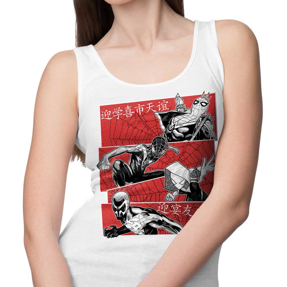 Astrobot Invention's Soft and Comfortable Multiversal Team Tank Tops