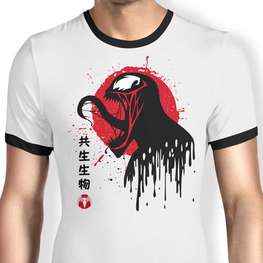 AlbertoCubatas' Venomous Ringer Style Toxicity T-Shirt