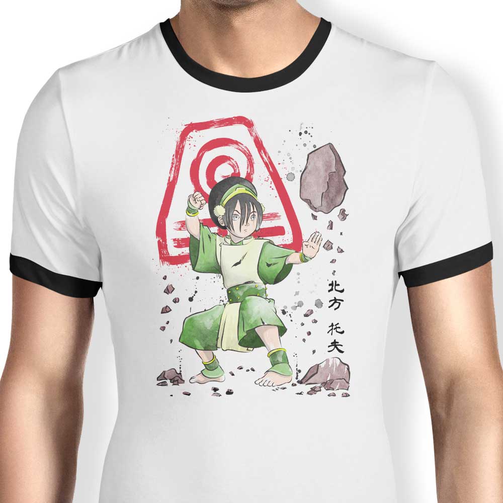 The Earth Kingdom's Mighty Power - Men's Classic Ringer T-Shirt