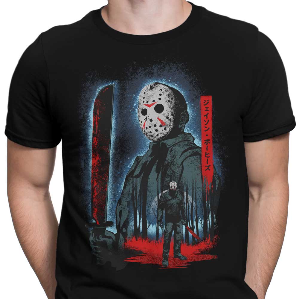Men's Fashion Apparel - Attack on Crystal Lake Collection