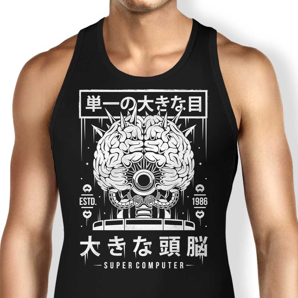 Alundrart Design's The Brain Men's and Women's Unisex Stylish Tank Top