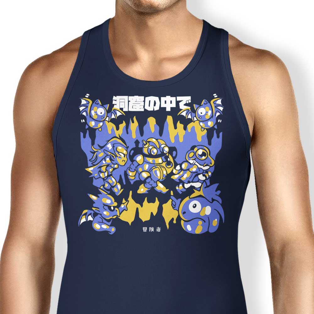 Sketchdemao's Stylish Cave - Walking Tank Top