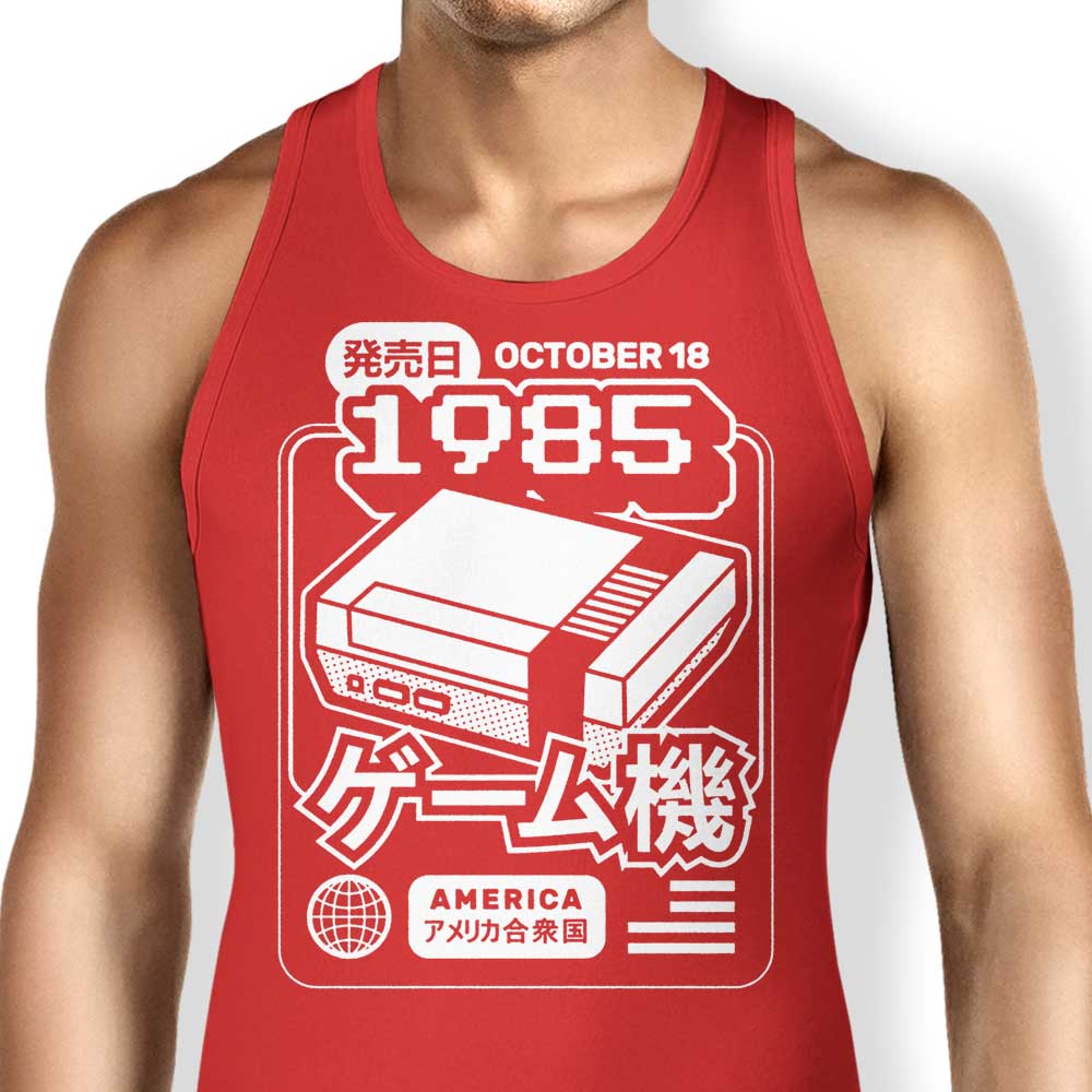 1985 Classic Style Azafran Tank Top