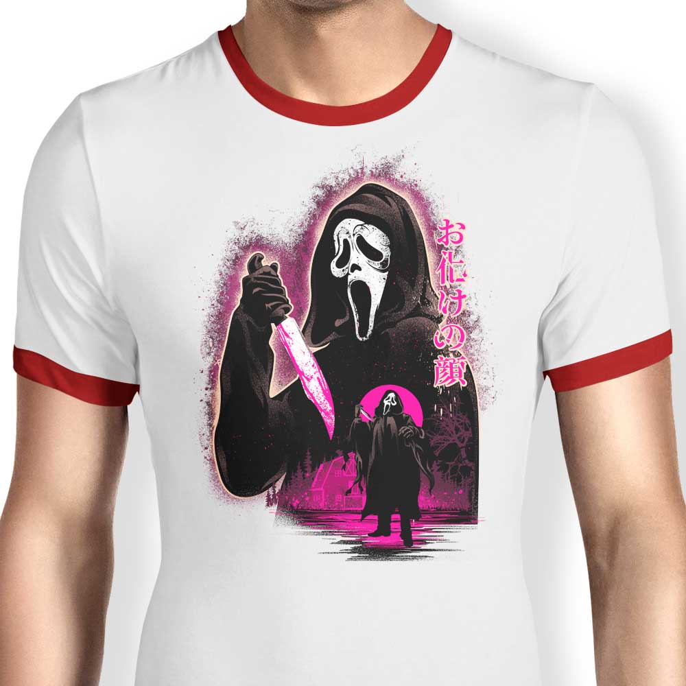 Hypertwenty's Ringer T-Shirt Inspired by Attack on Woodsboro