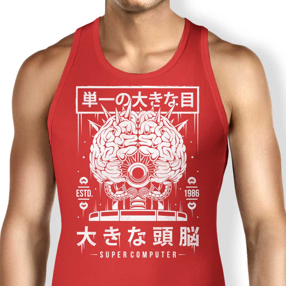 Alundrart Design's The Brain Men's and Women's Unisex Stylish Tank Top