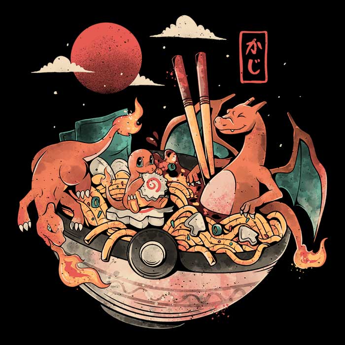 Arigatees' Stylish Fire Bowl Ringer Design T-Shirt