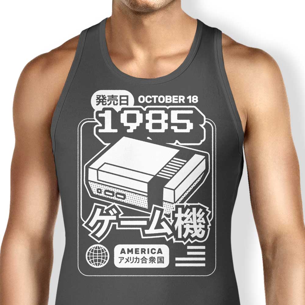 1985 Classic Style Azafran Tank Top